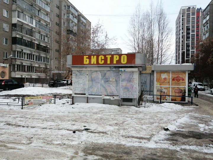 Павильон, 19 м²