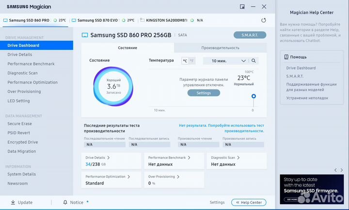 Ssd Samsung 870 evo 500gb