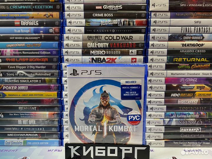 Игры PlayStation 5 (Новые и Б/У) Обмен Продажа