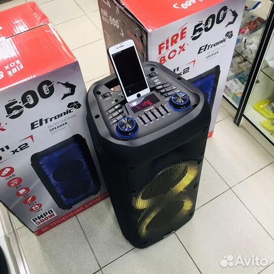 Беспроводная Караоке колонка 50w EL 20-58