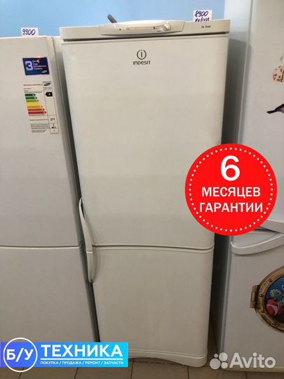 Холодильник Indesit no frost