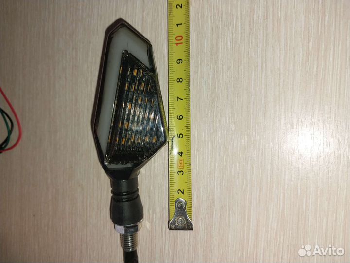 Светодиодные поворотники с подсветкой