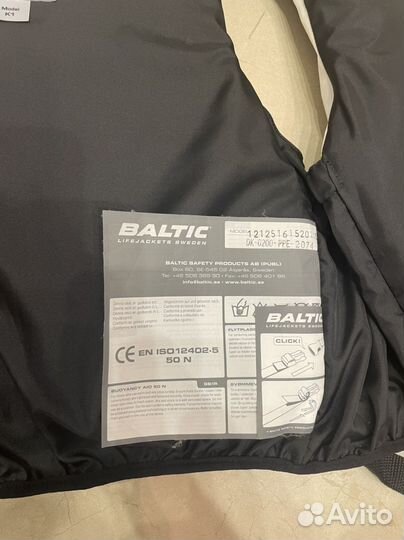 Спасательный жилет