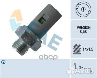 Датчик давления масла 12636 FAE