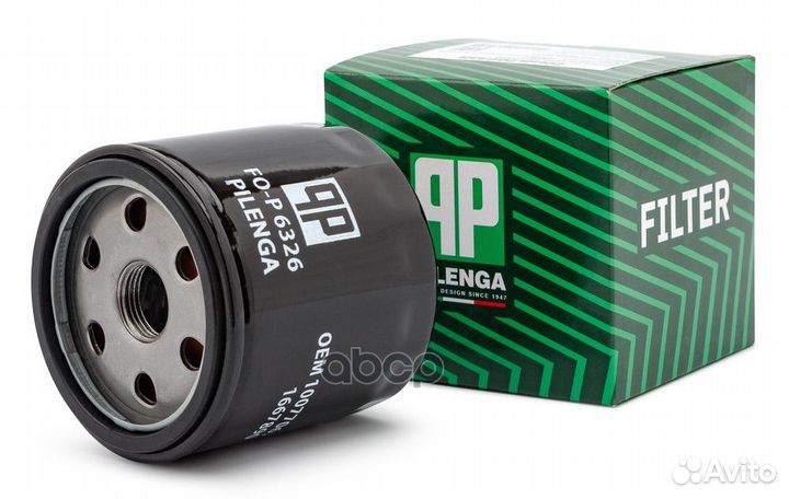 Фильтр масляный FOP6326 pilenga