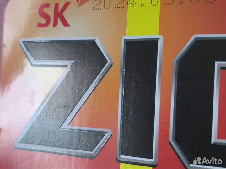 Масло ZIC ATF Multi SP3