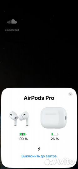 Наушники apple airpods pro 2 новые