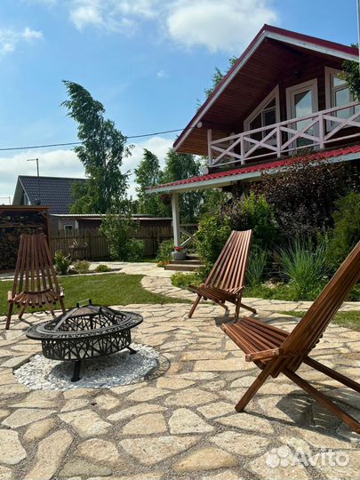 Кресло Шезлонг складное 