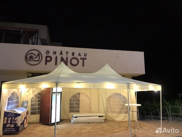 Ассистент помощник подработка