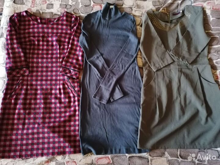 Вещи пакетом