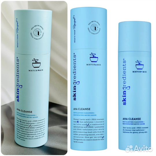 Nuxe Shiseido Pixi Dr Hauschka Elizabeth Arden