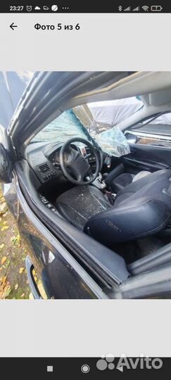 Hyundai tucson запчасти