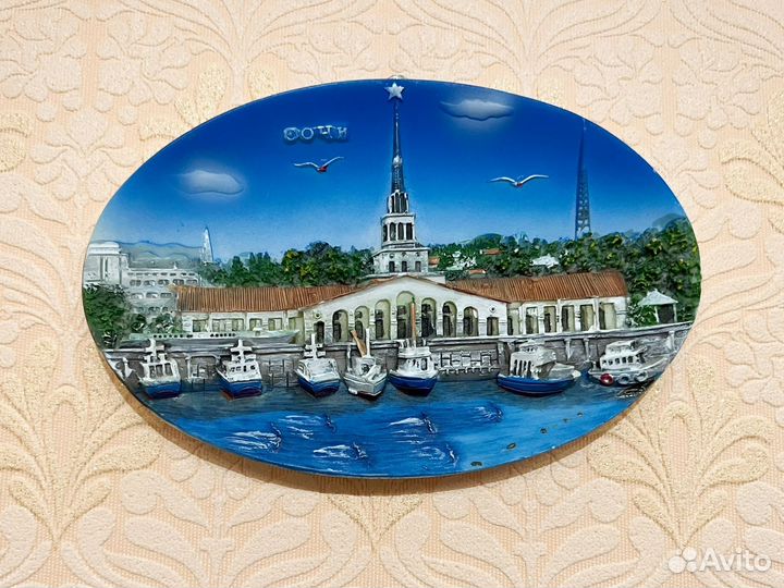 Мини-панно на стену 3 штуки в коллекцию