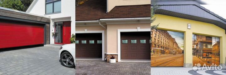 Ворота секционные