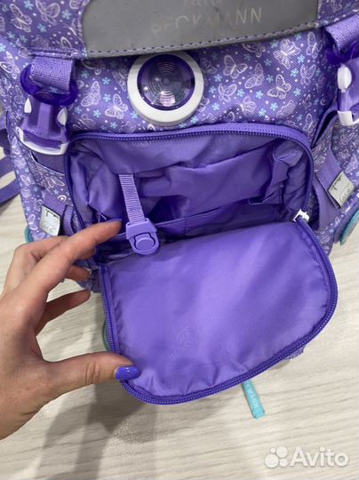 Рюкзак школьный beckmann