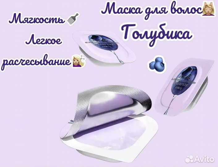 Косметический бокс
