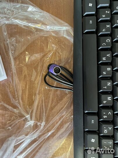 Клавиатура