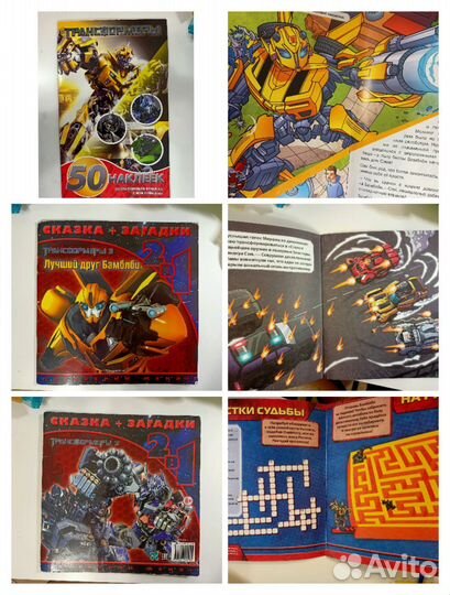 Детские книги, раскраски, развивашки, прописи