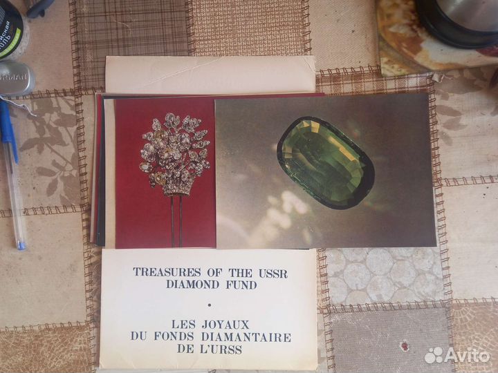 Набор открыток 