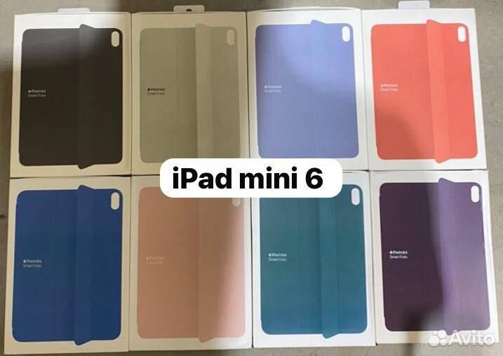 Чехол на iPad SMART Folio