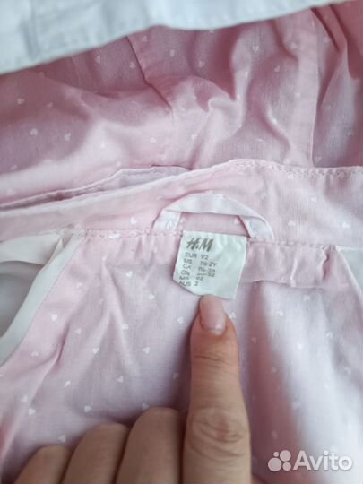 Ветровка для девочки 92 hm