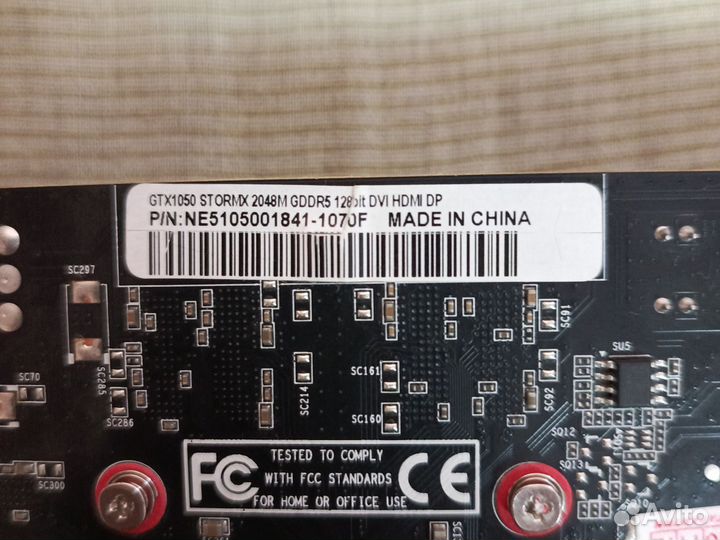 Видеокарта gtx 1050 2gb