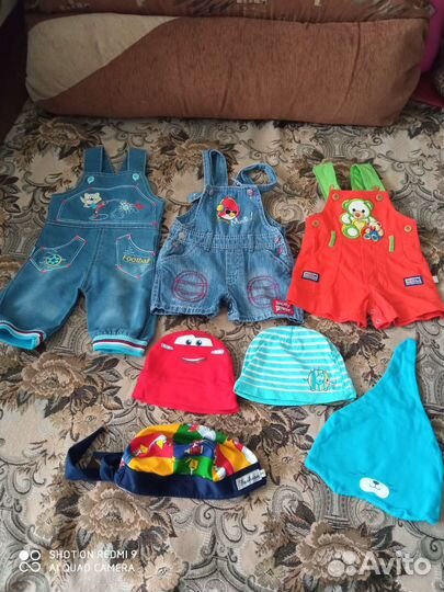 Детские вещи пакетом на мальчика до года
