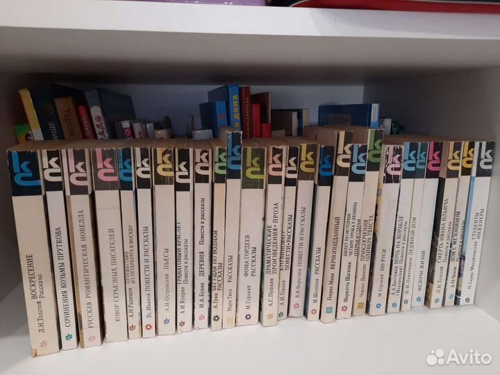 Книги серия классики и современники