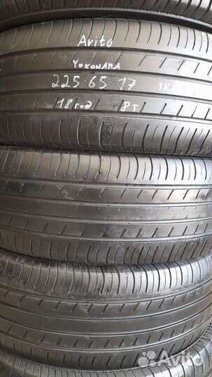 Yokohama Geolandar G033 225/65 R17
