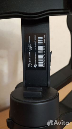 Стабилизатор для смартфона moza Mini-Mi