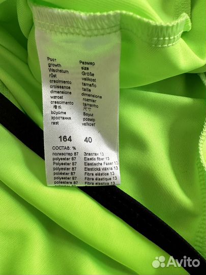 Костюм для тенниса