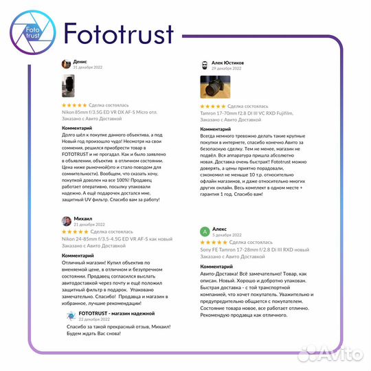 Пленка Kodak Ultra Max 400/36