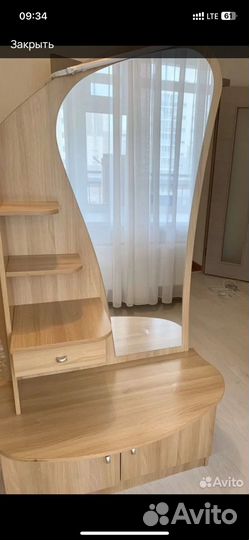 Трильяж с зеркалом