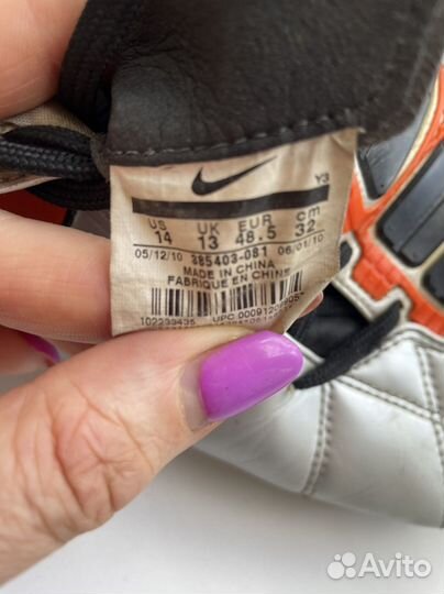 Футбольные бутсы nike total90