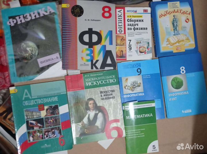 Методические пособия, справочники, учебники