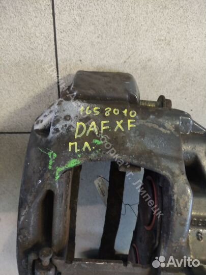 Суппорт передний задний левый Daf XF 95 105 CF 85