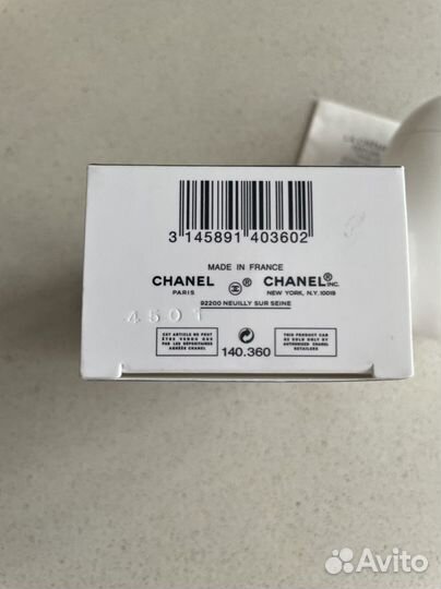 Новый крем для рук Chanel