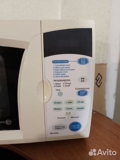Микроволновая печь LG с грилем