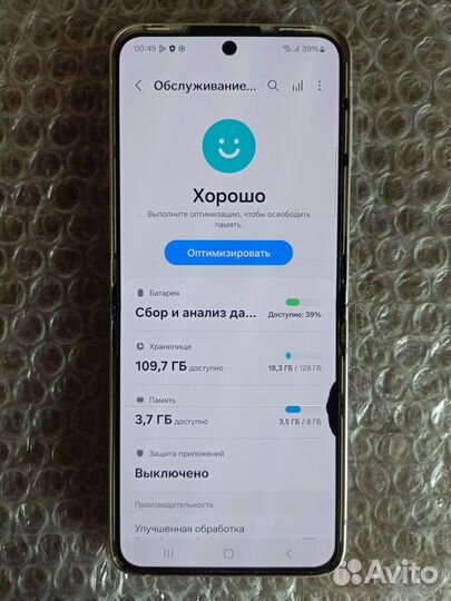 Материнская плата Flip 3 8/128