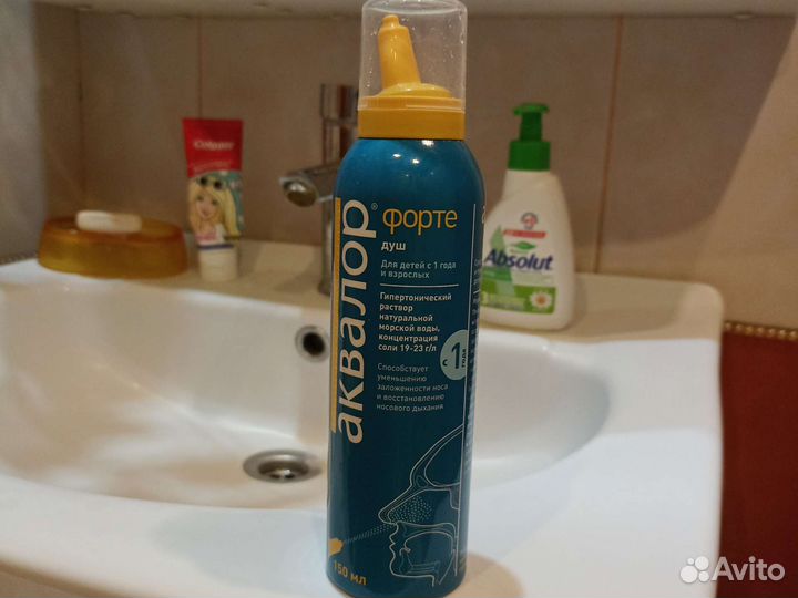 Промыватель носа