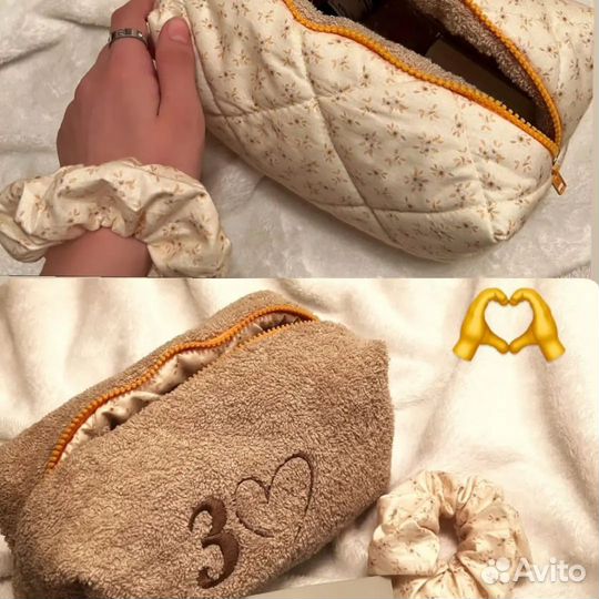 На заказ с любовью для каждый девушке