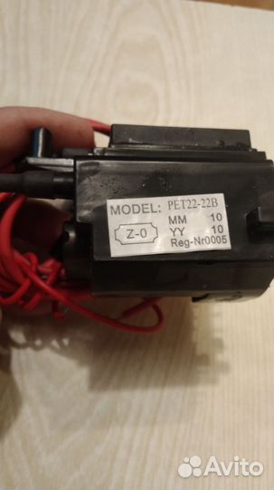 Трансформатор тдкс