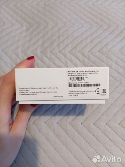 Беспроводные наушники