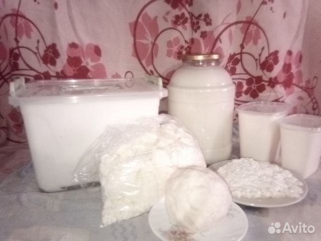 Домашние молочные продукты купить в Новосибирске | Товары для дома и ...