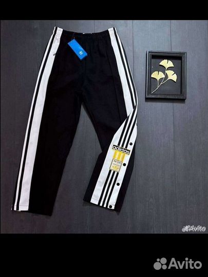 Штаны adidas adibreak