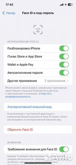 iPhone Xr, 64 ГБ