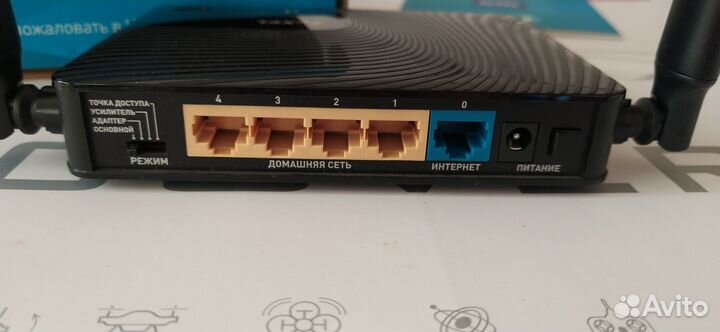 Антена WIfi TP-Link 2.4Ghz