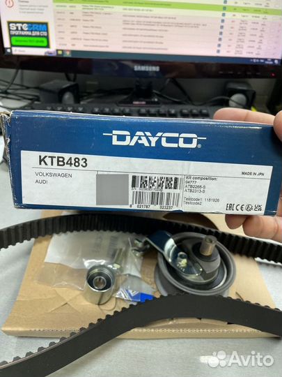 Ремкомплект грм dayco KTB483 audi A4 vw B5 1,8 T