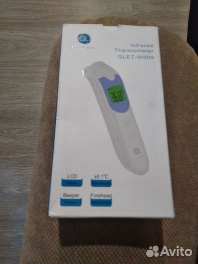 Бесконтактный инфракрасный термометр