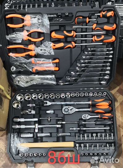 Инструмент 86 предмет